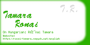 tamara ronai business card